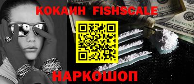 тгк Чебаркуль