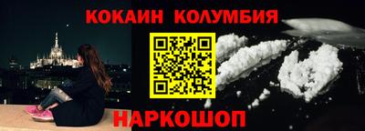 мет Чапаевск