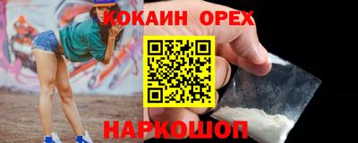 мет Чапаевск