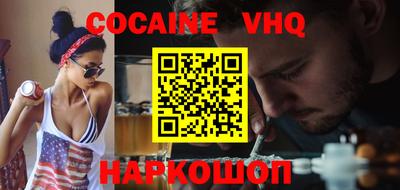гидра Чебоксары