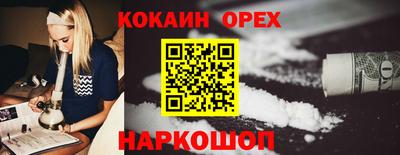 мет Чапаевск