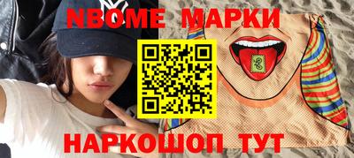 гидра Чебоксары