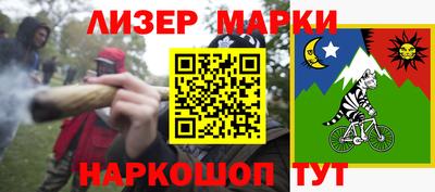 мет Чапаевск