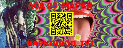 мет Чапаевск