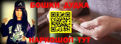 гидра Чебоксары
