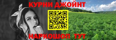 тгк Чебаркуль
