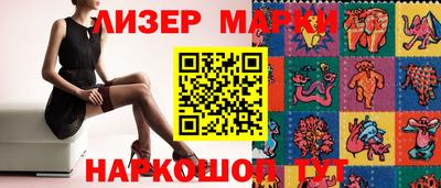 тгк Чебаркуль