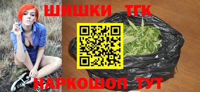 гидра Чебоксары