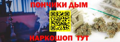 мет Чапаевск