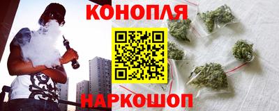 тгк Чебаркуль