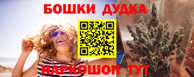 тгк Чебаркуль
