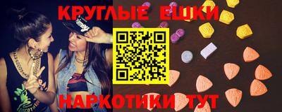 мет Чапаевск