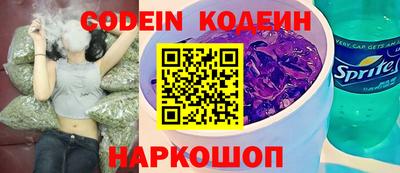 тгк Чебаркуль