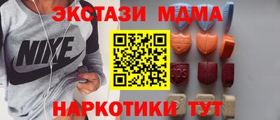 мет Чапаевск