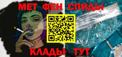 тгк Чебаркуль