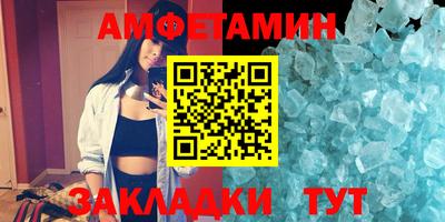 гидра Чебоксары
