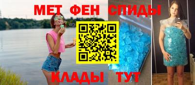 гидра Чебоксары