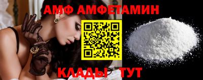 тгк Чебаркуль
