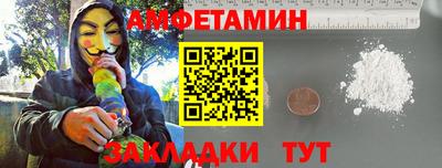гидра Чебоксары