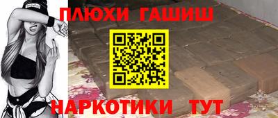 мет Чапаевск