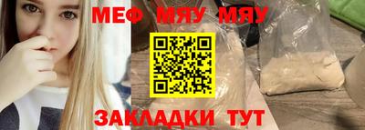гидра Чебоксары