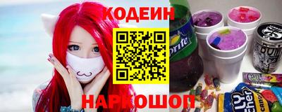 гидра Чебоксары