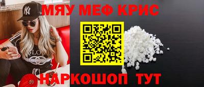 гидра Чебоксары